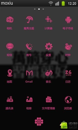 免費下載工具APP|习惯伤痛就好魔秀桌面主题 app開箱文|APP開箱王