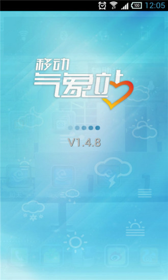 Yahoo氣象- Google Play Android 應用程式