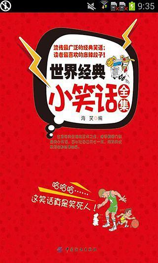 「宜宜」追星族 發掘大馬女神Angelababy | 觀賞影片- 新聞 台灣