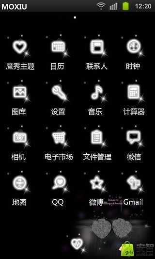 免費下載工具APP|love you魔秀桌面主题 app開箱文|APP開箱王