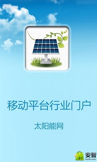 iPhone - 推薦日文翻譯app - 蘋果討論區 - Mobile01