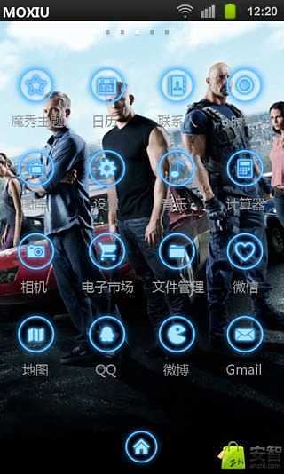 免費下載工具APP|速度与激情6魔秀桌面主题 app開箱文|APP開箱王