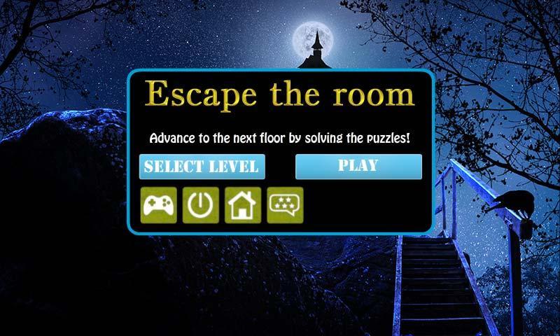 密室逃脱 Escape the room