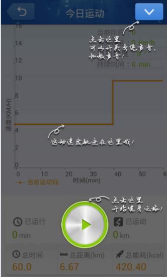 做測驗 - 親密關係強化與婚前準備互動關係學習網