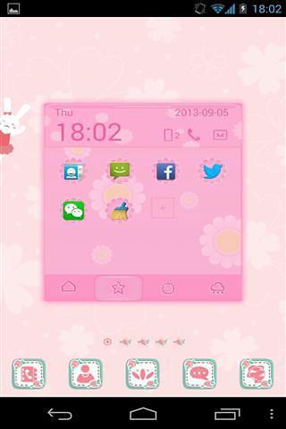 免費下載工具APP|粉红色的花主题 app開箱文|APP開箱王