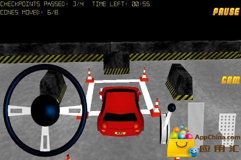 【免費模擬APP】驾校练车3D|線上玩APP不花錢-硬是要APP