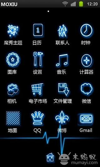 免費下載工具APP|黑色律动魔秀桌面主题 （壁纸美化软件） app開箱文|APP開箱王