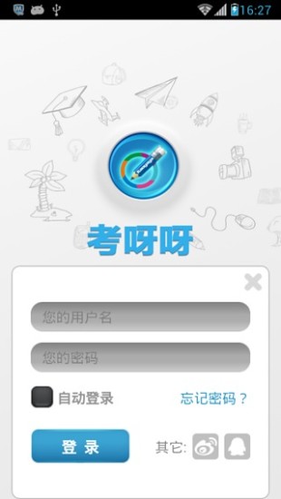 中国品牌内衣on the App Store - iTunes - Apple