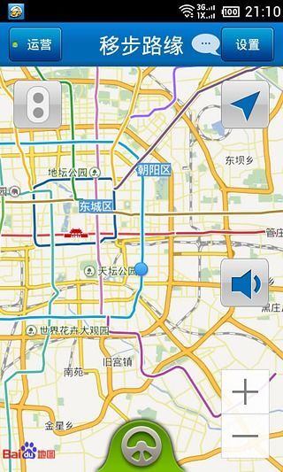 云南酒店门户| Apps | 148Apps