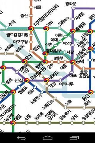 免費下載旅遊APP|首尔地铁地铁地图 app開箱文|APP開箱王