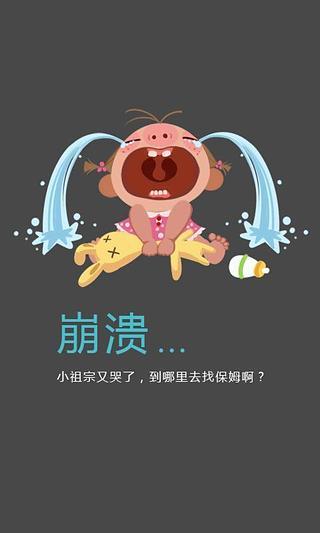 免費下載生活APP|叮咚上门 app開箱文|APP開箱王