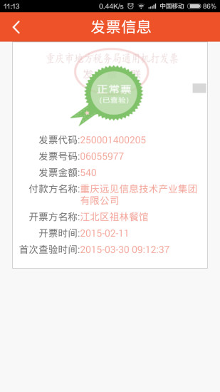 迷失版本傳奇,迷失傳奇——新開迷失傳奇盡在zhaocqkf.com——權威迷失傳奇發佈網