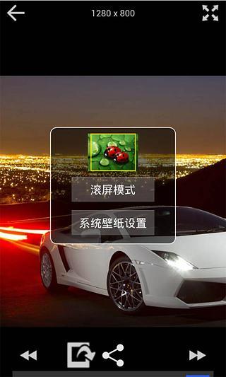 【免費賽車遊戲App】极品飞车-APP點子