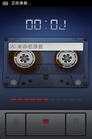 免費下載商業APP|MIUI录音机 app開箱文|APP開箱王