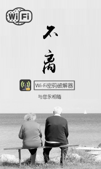 《贊鳥歷險記》 中國預告片—在線播放—《贊鳥歷險記》—電影—優酷網，視頻高清在線觀看