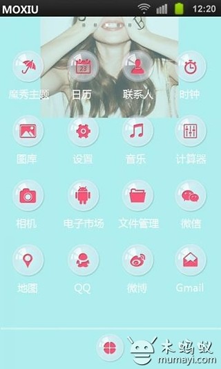 免費下載工具APP|SB魔秀桌面主题 （壁纸美化软件） app開箱文|APP開箱王