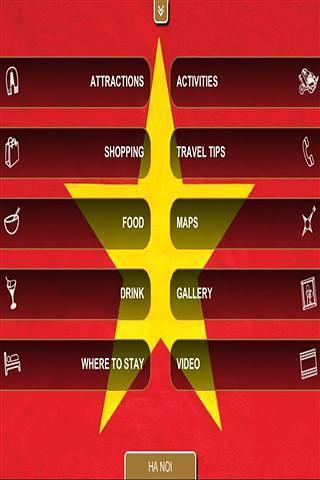 免費下載工具APP|胡志明市旅游指南 app開箱文|APP開箱王