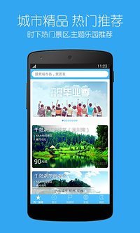 【線上解謎App不用買】逆向思維方塊76在線上免費試玩app-Z大推薦APP