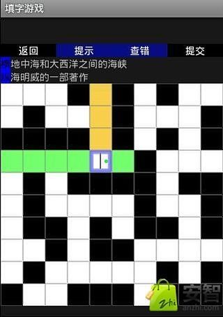 免費下載休閒APP|填字游戏 app開箱文|APP開箱王