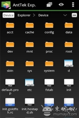 AntTek文件管理器修正汉化版 AntTek Explorer EX