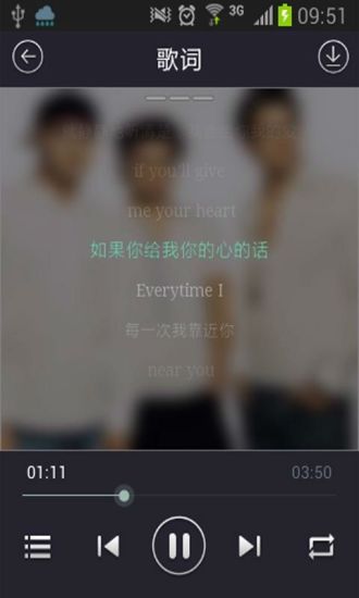 【免費教育App】听音乐学英语-APP點子