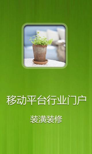 【娛樂】Simulador de arma - Escopeta-癮科技App