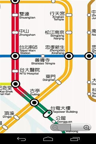 免費下載交通運輸APP|台北捷运地图 app開箱文|APP開箱王