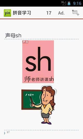 【免費程式】可離線使用，擁有最豐富音樂資源的線上音樂平台KKBOX也有iPhone版喔！~KKBOX @ Fun I Phone 我的手機 ...