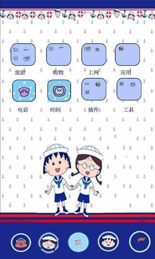 100滴水【休閒APP玩免費】-APP點子