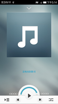 Circle Music 圈圈音乐