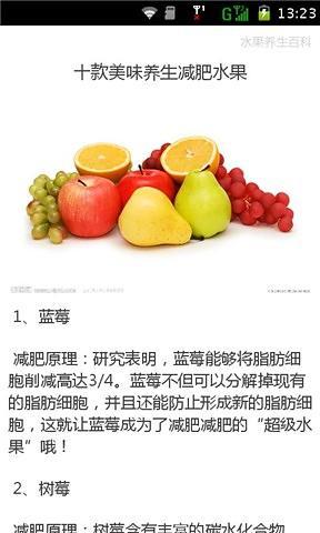 vine影片|討論vine影片推薦Vine视频分享v1.4.4 app與Vine视频分享 ...