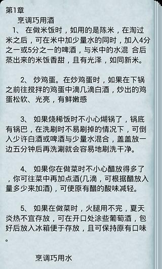 《奇皇后》照常播出 藝能節目繼續停播 - Yahoo奇摩新聞