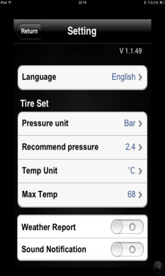 免費下載工具APP|铁将军（TPMS）胎压监测报警器 app開箱文|APP開箱王