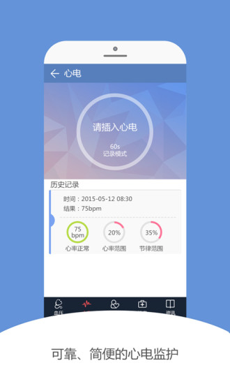 iPad - [分享]GoodReader x Dropbox 簡單七步驟連上你的雲端 - 蘋果討論區 - Mobile01