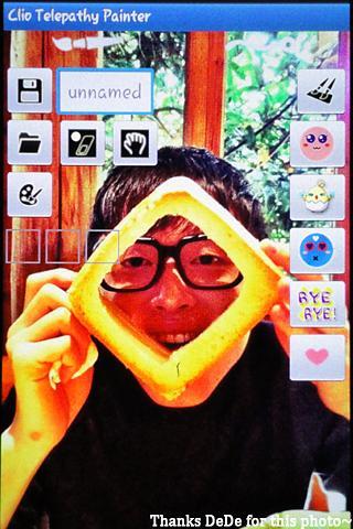 免費下載攝影APP|Clio Telepathy Painter app開箱文|APP開箱王