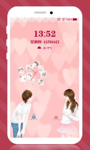 免費下載工具APP|恋爱季主题桌面锁屏 app開箱文|APP開箱王