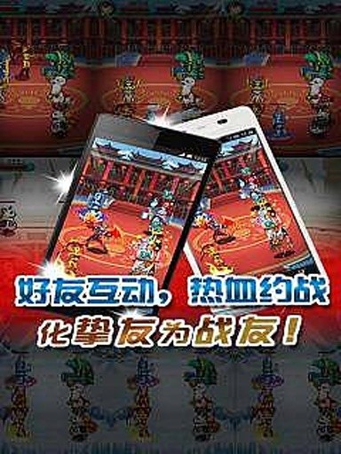 【下載】:Yahoo!奇摩即時通9.0離線安裝版下載！ - 【凡情小站】