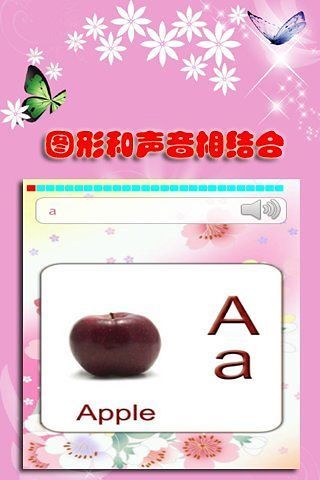 博客來-開發Android APP使用VB輕鬆學（入門與應用篇）