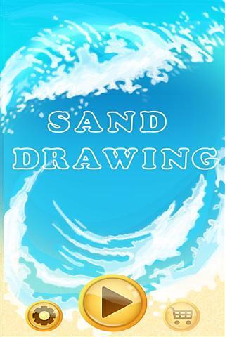 Sand Drawing