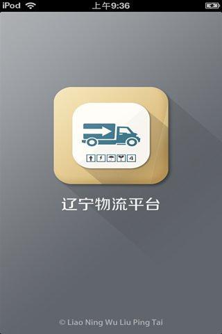 免費下載娛樂APP|速记五十音 app開箱文|APP開箱王