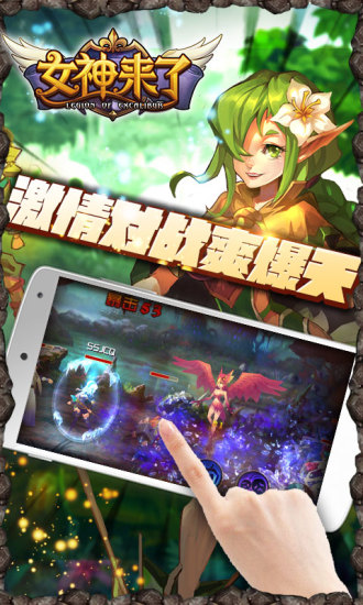 lol英雄聯盟 - 官方合作資料攻略站 - 開心遊戲網 HehaGame