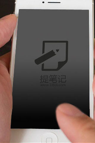 免費下載財經APP|提笔记 app開箱文|APP開箱王