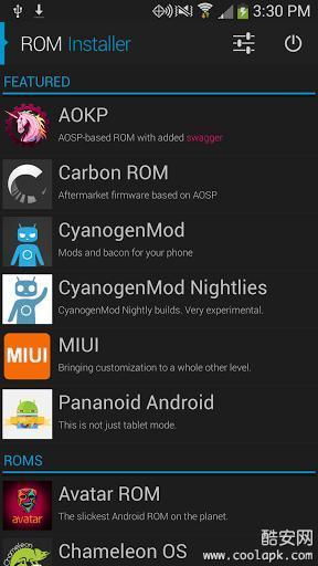 Download Tun.ko Installer 2.1 Free Android App Full apk ...