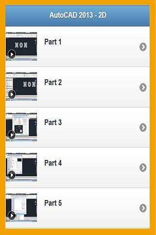 免費下載教育APP|CAD视频教程2013 app開箱文|APP開箱王