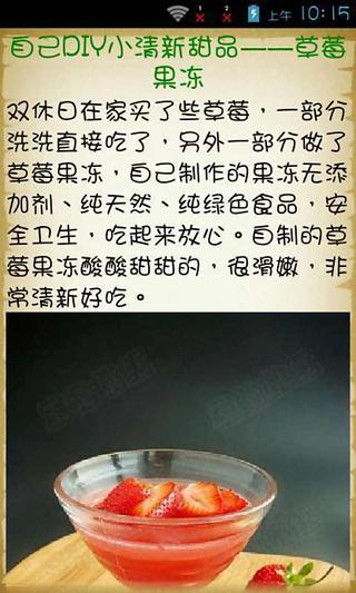 精靈寶可夢動畫角色列表 - 維基百科，自由的百科全書