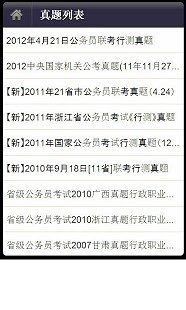 報案說切掉會怎樣？高雄自宮男罹陰莖癌 奇蹟恢復心跳 | ETtoday社會新聞 | ETtoday 新聞雲