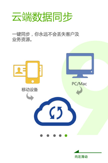 大氣層事業有限公司 - 充氣造型氣球、氣墊遊戲出租、專業設計製作大廠