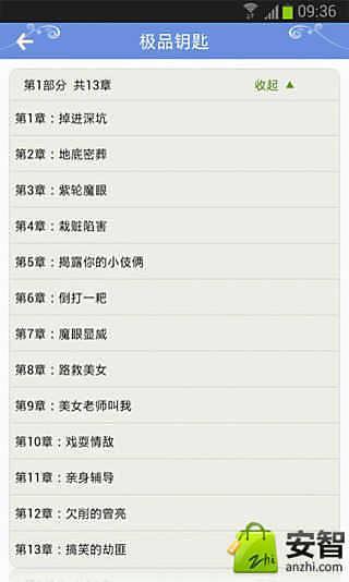 大富翁系列遊戲_大富翁1、2、3、4、5、6、7、8、9、10中文版下載_修改器_補丁_攻略_專題_牛遊戲網