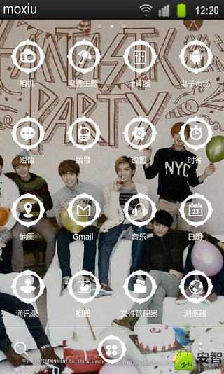免費下載工具APP|EXO魔秀桌面 app開箱文|APP開箱王