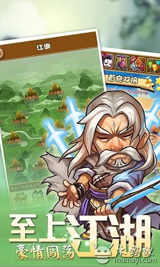 免費下載遊戲APP|热血玫瑰 app開箱文|APP開箱王